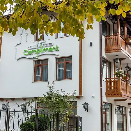 семеен комплимент Хотел